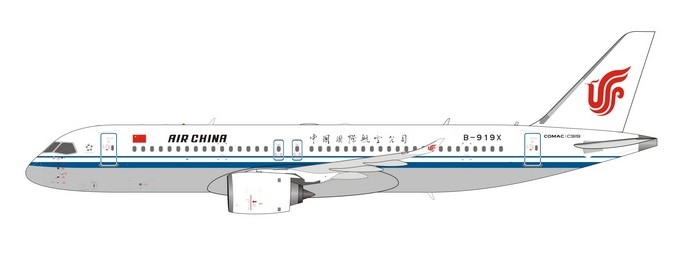 45660_phoenix-models-11934-comac-c919-air-china-b-919x-xb1-205896_0.jpg